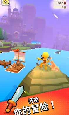 ̽����������ȫ����(ð�ս�����Ϸ)��ͼ3