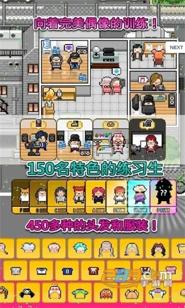 �¿�ż������ż��ɳ�(ż��������Ϸ)��ͼ0