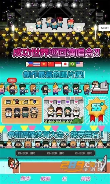 �¿�ż������ż��ɳ�(ż��������Ϸ)��ͼ1