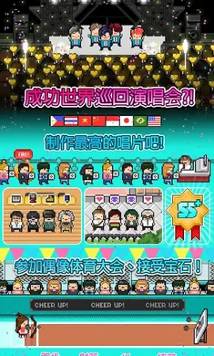 �¿�ż������ż��ɳ�(ż��������Ϸ)��ͼ3