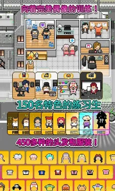 �¿�ż������ż��ɳ�(ż��������Ϸ)��ͼ5