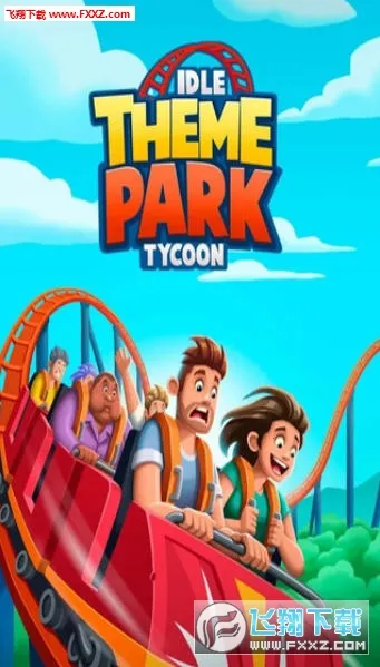 �������⹫԰��������ֻ����ͼ1