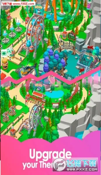 �������⹫԰��������ֻ����ͼ4