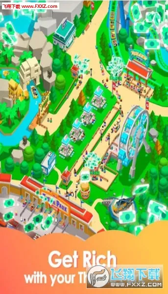 �������⹫԰��������ֻ����ͼ3