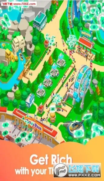 �������⹫԰��������ֻ����ͼ2