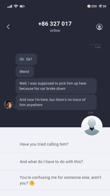 �¹���̽����(ıɱ֮����Ϸ)