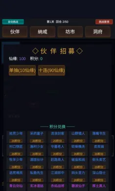 ������;(���ɻغ�ս����Ϸ)��ͼ0