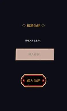 ������;(���ɻغ�ս����Ϸ)��ͼ1