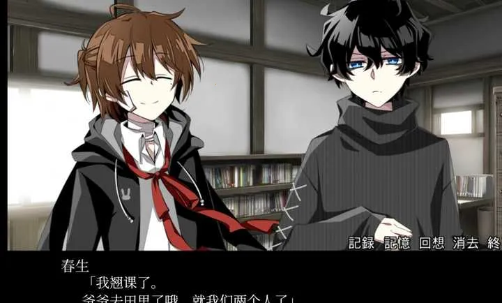 ��ǣ������Ĺ��(�ݻ���������Ц)��ͼ0