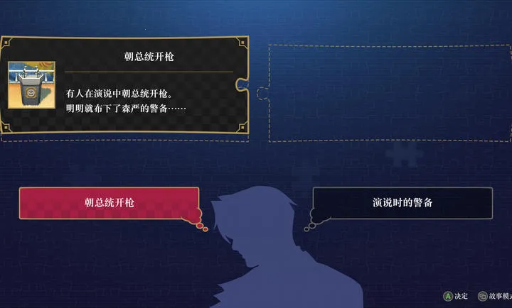 ��ת����1&2 ������ѡ��2026�ٷ����°汾��ͼ0