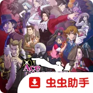 ��ת����1&2 ������ѡ��2026�ٷ����°汾v8e78cee ��ʽ��