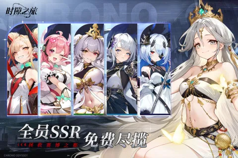 ʱ϶֮�����°�׿���ͼ0