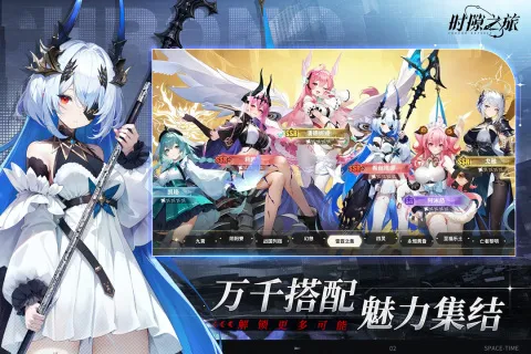 ʱ϶֮�����°�׿���ͼ1