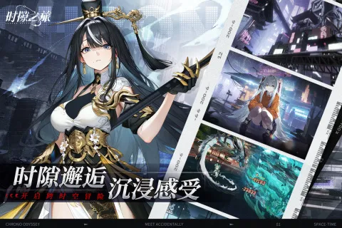 ʱ϶֮�����°�׿���ͼ5