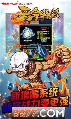 ������(����Ԫ�һ�������)��ͼ4