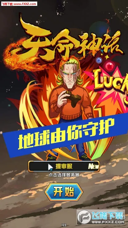 ������(����Ԫ�һ�������)