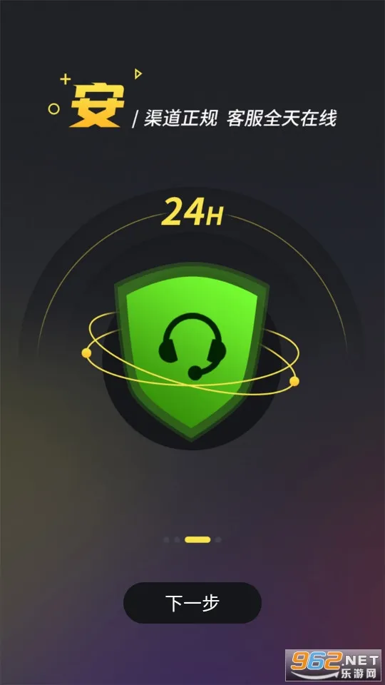 Bigplayers2026�ٷ����°汾��ͼ0