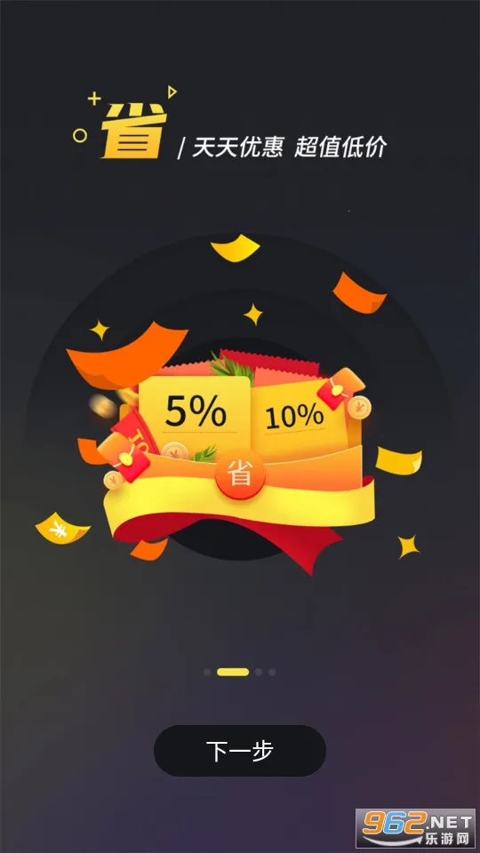 Bigplayers2026�ٷ����°汾��ͼ1