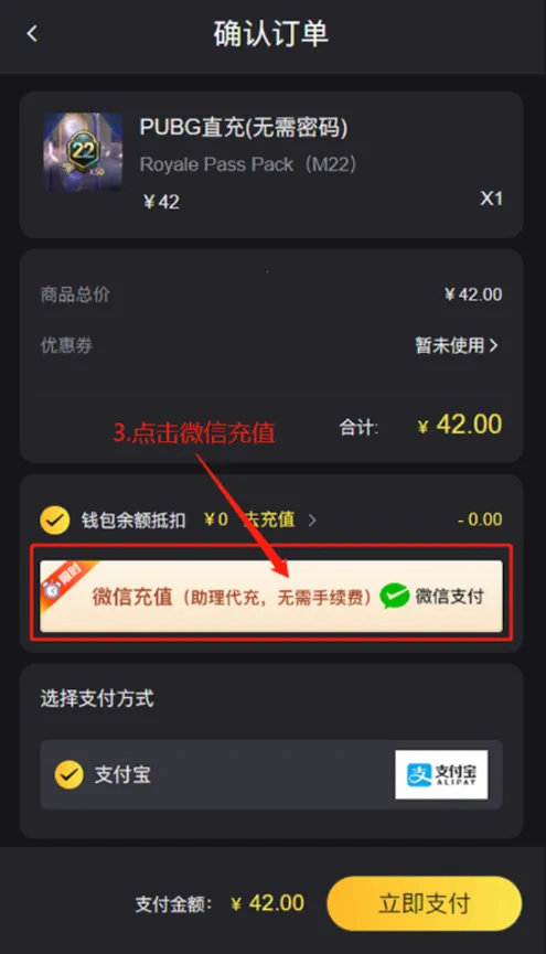 Bigplayers2026�ٷ����°汾