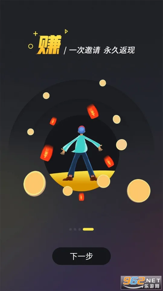 Bigplayers2026�ٷ����°汾��ͼ4