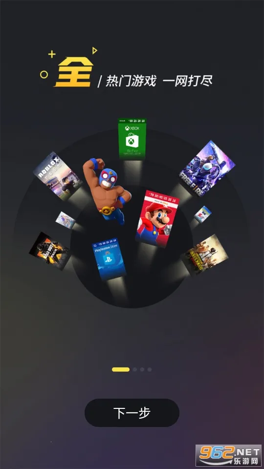 Bigplayers2026�ٷ����°汾��ͼ3