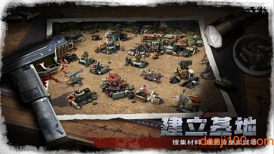 ׹�Ǵ�½(��ѩ������Ϸ)��ͼ1