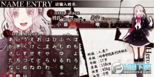 ħ������2026�ֻ����ͼ2