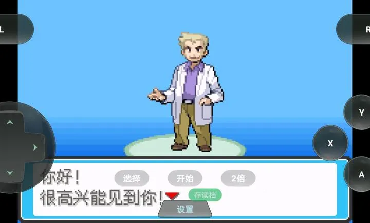 �ڴ����֣�ȥ��Ƥ���������ֻ����ͼ3