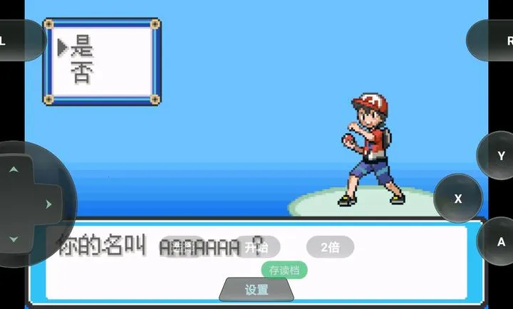 �ڴ����֣�ȥ��Ƥ���������ֻ����ͼ4