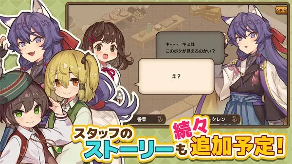 ���������(�����������Ϸ)��ͼ1