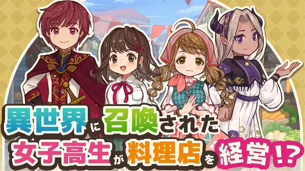 ���������(�����������Ϸ)��ͼ2