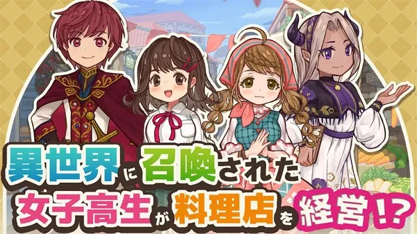 ���������(�����������Ϸ)��ͼ5