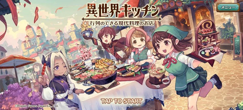 ���������(�����������Ϸ)