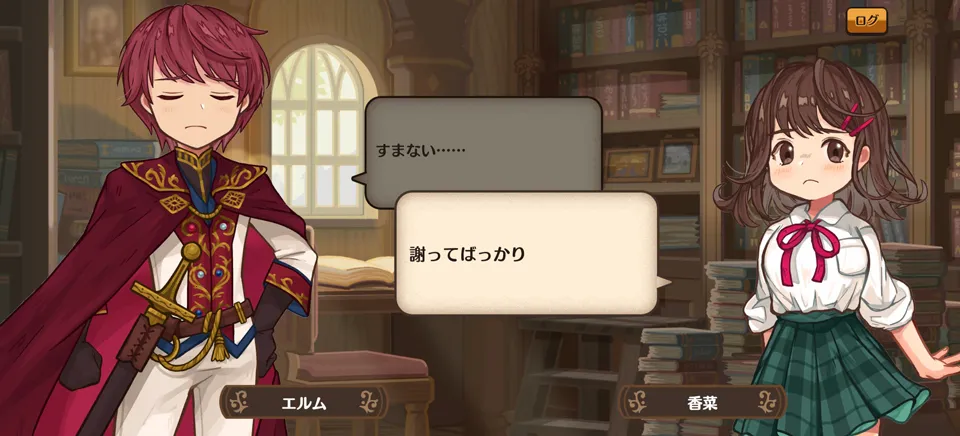 ���������(�����������Ϸ)