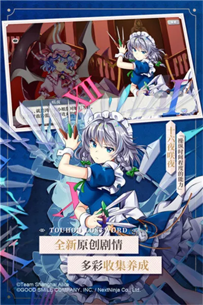 ��������¼�����ֻ����ͼ3