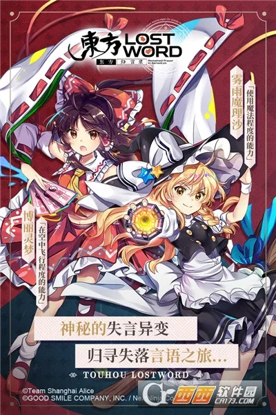 ��������¼�����ֻ����ͼ5