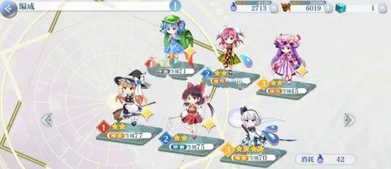 ��������¼�����ֻ���