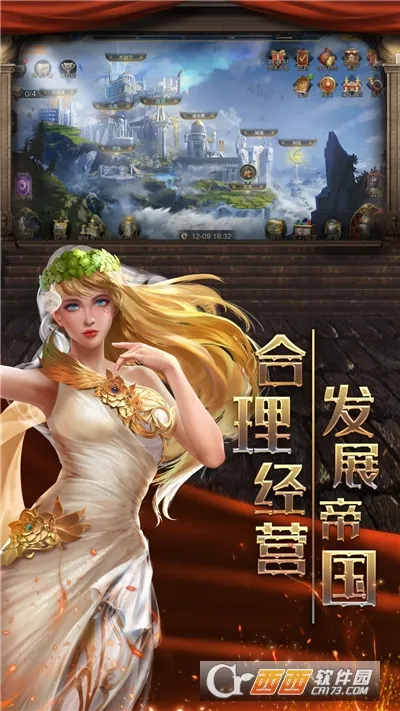 �۹�ս��2026�ٷ����°汾��ͼ3