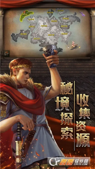 �۹�ս��2026�ٷ����°汾��ͼ1