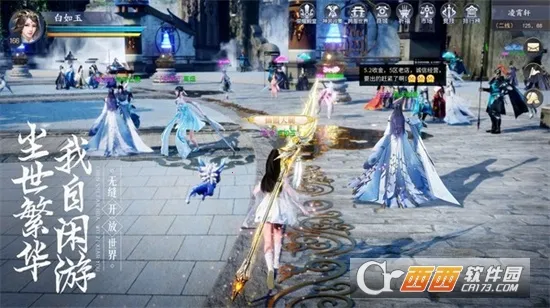 ����(����������Ϸ)��ͼ0