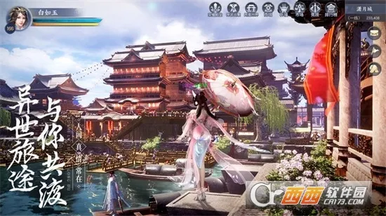 ����(����������Ϸ)��ͼ1