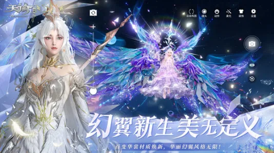 ����(����������Ϸ)��ͼ3