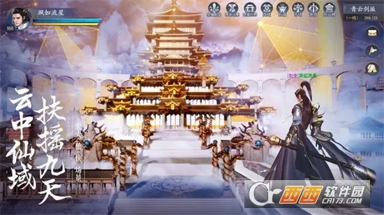 ����(����������Ϸ)��ͼ2