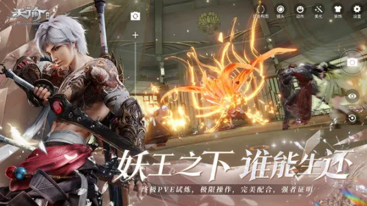 ����(����������Ϸ)��ͼ5