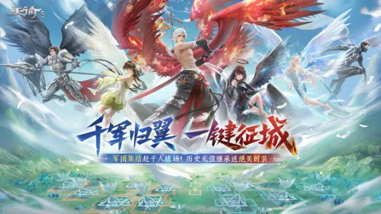 ����(����������Ϸ)��ͼ4