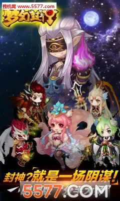 �λ÷������°�׿���ͼ0