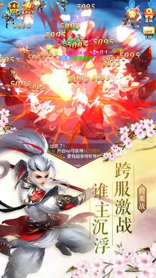 �λ÷������°�׿���ͼ4