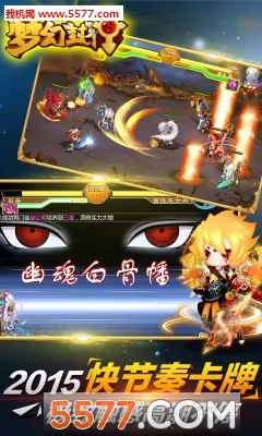 �λ÷������°�׿���ͼ2