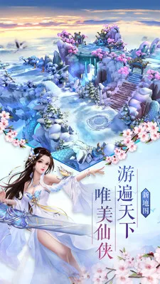 �λ÷������°�׿���ͼ5