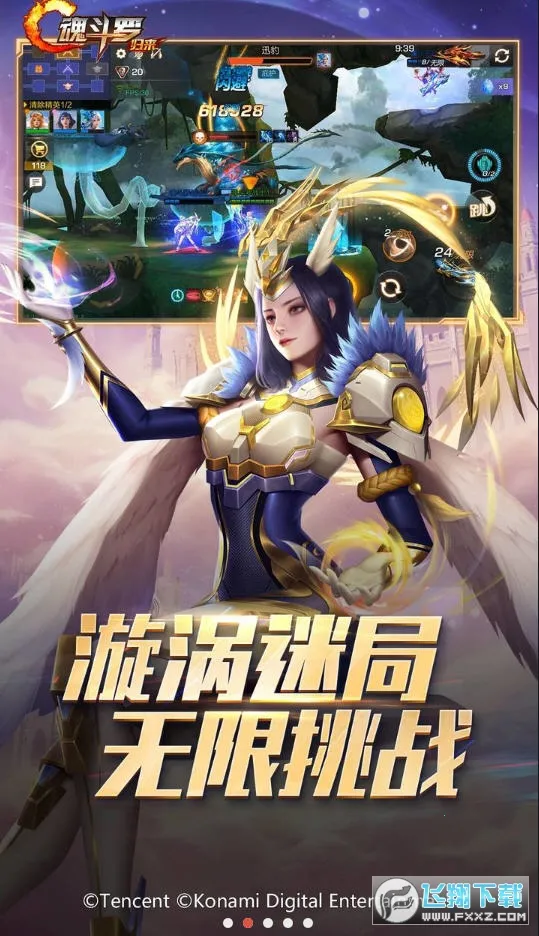 �궷�ޣ�����(�������)��ͼ0